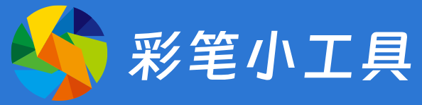 中国历史朝代表